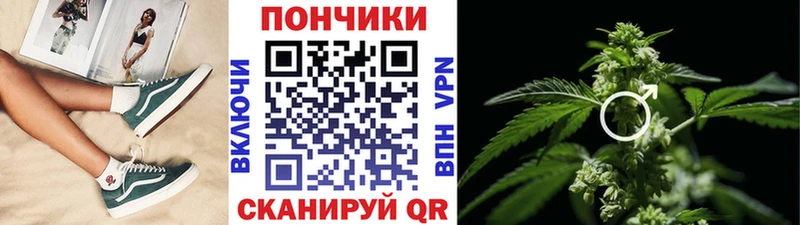 Все наркотики Нефтекумск MDMA Cocaine Альфа ПВП ГАШИШ Конопля