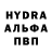 ТГК гашишное масло HoroshiyKiller