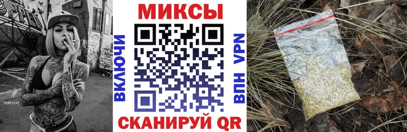 купить  сайты  мега ссылка  БУТИРАТ 1.4BDO  Нефтекумск 