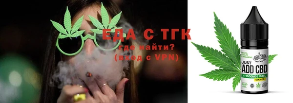 дмт Алексеевка