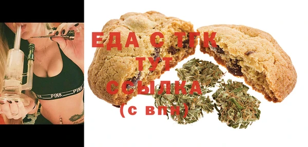 каннабис Алзамай