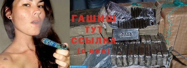 каннабис Алзамай