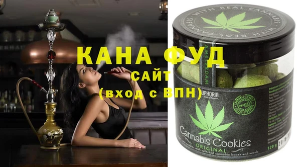 сатива Покачи