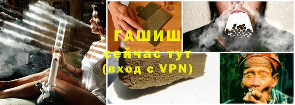 каннабис Алзамай