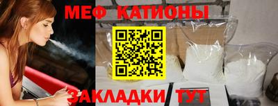 гидропоника Гатчина