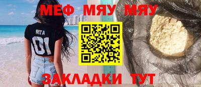 гидропоника Гатчина