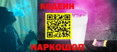 гидропоника Гатчина