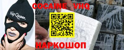 прущие крисы Гай