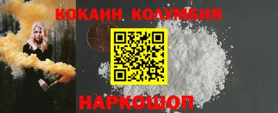 ALPHA-PVP Гагарин