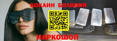 прущие крисы Гай