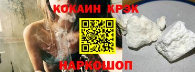 ALPHA-PVP Гагарин