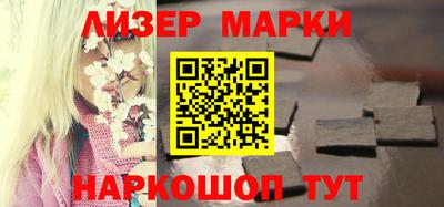 прущие крисы Гай