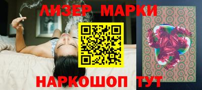 ALPHA-PVP Гагарин