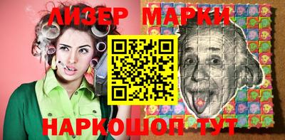 прущие крисы Гай
