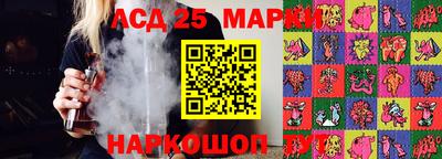 прущие крисы Гай