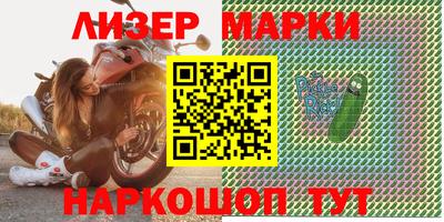 гидропоника Гатчина