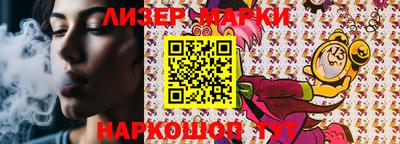 прущие крисы Гай