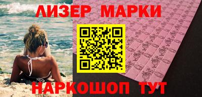ALPHA-PVP Гагарин