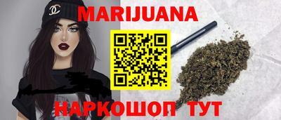ALPHA-PVP Гагарин