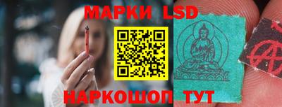 ALPHA-PVP Гагарин