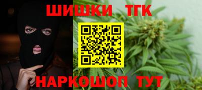 прущие крисы Гай