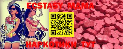 гидропоника Гатчина