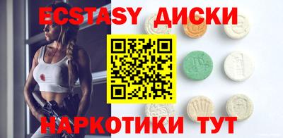 гидропоника Гатчина