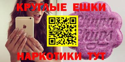 бутират Гусь-Хрустальный