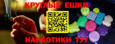 2c-b Гусиноозёрск