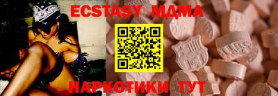 прущие крисы Гай