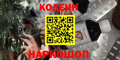 гидропоника Гатчина