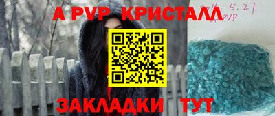 гидропоника Гатчина