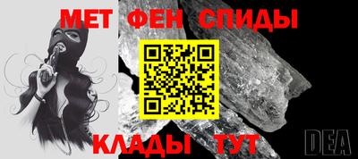 ALPHA-PVP Гагарин