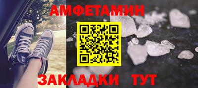 гидропоника Гатчина
