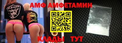 прущие крисы Гай
