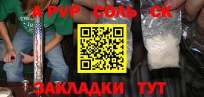гидропоника Гатчина