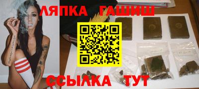 гидропоника Гатчина