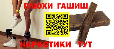 ALPHA-PVP Гагарин
