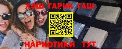 прущие крисы Гай